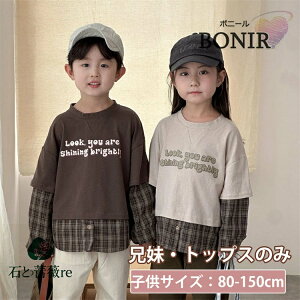 Z d˒ Z o NR[f XEFbg Vc j̎q ̎q 킢 X|[cEFA R[q[F x[W {j[ ؍q yAbN Ƒ s ǂ xr[ 