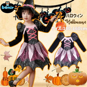 s[X ̎q qp LbYhX   sN K[[  SVbN  qǂ b LL nEB t@bV RXv  Ȃ肫 s[X a 