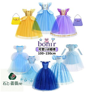 10^CvWJ ̎q Pl nEB RXv q LbY ߑ XpR[ u[ p[v CG[ `[ s[X RX`[ h eBA  ̎q vZX 