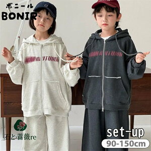 ؍q XEFbg ㉺Zbg LbY ZbgAbv g[i[ pc j̎q ̎q ZyA o킨 t[ht p[J[  n t H ~ [EFA  ʉ ʊw JW