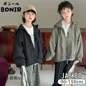 ؍q WPbg yAbN ZyA WbvAbv p[J[ LbY Wp[ t H  n t[ht ̎q j̎q AE^[ 킢  ʉ ʊw 90-150cm