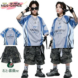 LbY _X \ `[ߑ _XEGA qbvzbv O[ TVc ʃpc n[tpc ̎q j̎qq Xg[g ߑ K-POP ZbgAbv _X K HIPHOP Xe[