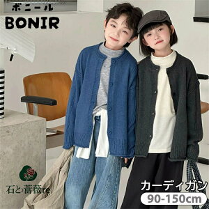 ؍q J[fBK LbY  n jbg gbvX jZbNX H~  ZR[f  yAbN ̎q j̎q w ct IV 90 100 110 120 130 140 150cm