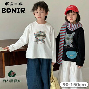 ؍q TVc vg L yAbN ZR[f j̎q ̎q gbvX H LbY g[i[    JWA  ۈ牀 w a v[g 90-150