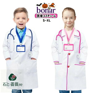 q nEB  RX`[ LbY RXv ̎q j̎q hN^[ Ōt i[X sN u[  f@ Ȋw m  Ȃ肫 qǂ  q f핗 Cx