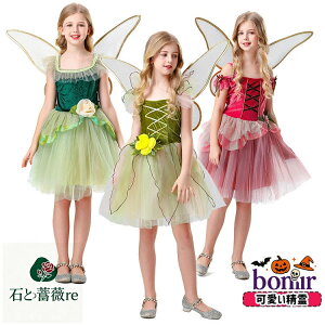 X̃Gt s[X ̎q nEB RXv q LbY ߑ Pl O[ sN  `[XJ[g @RX`[  受 d  Ht Ƃb Ȃ肫 v