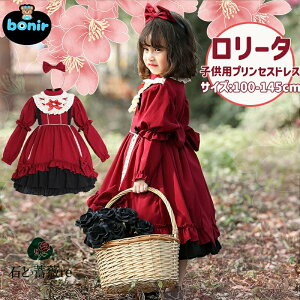 [^ qhX ̎q s[X [X NVJ nEB p[eB[ߑ { wAANZT[ a NX}X SX vZX   LbY