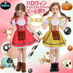 qp F r[ߑ ߑ nEB p[eB[ϐg ̎q  RX`[ CG[O[ uE bh q c ߑ tH[NA ߑ  \ RN[