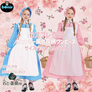 Ô cs[X ԕhX g RXvߑ nEB p[eB[ u[ sN Gv zXq 킢 V R   D t A[gn t@bV  D 