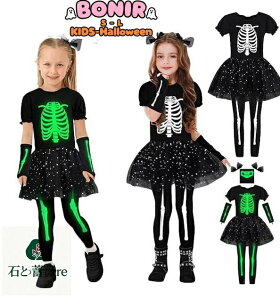 nEBߑ q RXv  ̎q ubN s[X   XPg    S[Xg XJ ct ۈ牀 w 100 110 120 130 \ p[eB[ Cxg H