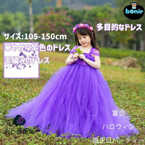 oCIbg ̎q ҂݂̃hX nEB  p[eB[ a p[v t[K[hX GKg p[eB[ 킢  t@bV `[ s[X 