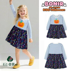 nEB ߑ  RXv q p s[X  H ڂჂ`[t  킢 vg ӂӂ w ct ۈ牀 qǂ p[eB[ Cxg Xe[W 