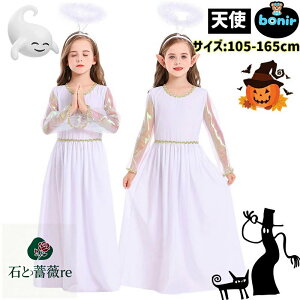 [U[  XJ[g Vg ̎q q c nEB RXvߑ     wAANZT[ zCg hX t@bV `[ s[X p[eB[ ؂₩  