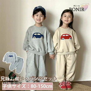 LbY Z  J[ ZbgAbv X|[cEFA q ̎q j̎q  O[ x[W Opc   tH ㉺Zbg X|[c gbvX {gX WjA 