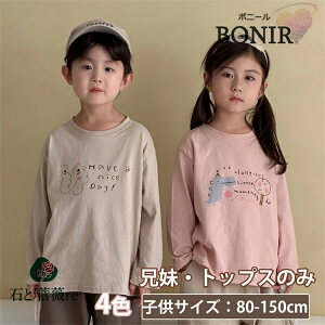 u4FWJv Z Vc d˒ Z o XEFbg j̎q ̎q 킢 X|[cEFA x[W R[q[F ؍q yAbN Ƒ s ǂ xr[  IV