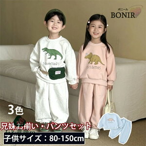 LbY  X|[cEFA  ZbgAbv Z q ̎q j̎q  Opc   tH ㉺Zbg X|[c gbvX {gX WjA Ԃ Y{ 