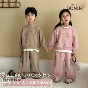 X|[cEFA LbY ZbgAbv Z q ̎q j̎q  d˒ Opc   tH ㉺Zbg X|[c gbvX {gX WjA Ԃ Y{ w