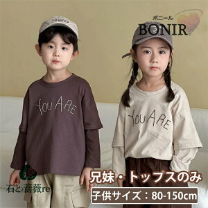 Z Vc d˒ Z o XEFbg j̎q ̎q 킢 X|[cEFA x[W R[q[F ؍q yAbN Ƒ s ǂ xr[  IV H t 