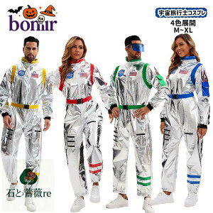 nEB Fsm RX`[ F Ȃ jp  F RXv F X[c xgt S[Ot Cxg lp  j p[eB[ RXvߑ jZbNX 