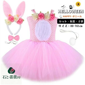 nEB sN   `[s[X LbY tutu ``pjGXJ[g RXv RX`[ 킢 _Xߑ LbY xr[ ct ۈ牀 ʉ  