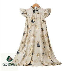 ĕ ԕ ԕ s[X w s[X \ q q  ̎q n LbY   Rbg JWA ؕ `Ci tH[} G i`  qǂ 