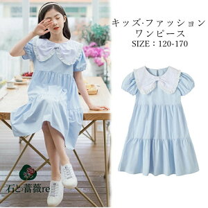 s[X ĕ\ q q s[X w  ̎q n LbY   Rbg JWA tH[} G i`  qǂ 킢 WjA K[Y 