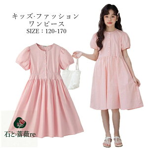 s[X ĕ\ q q sN s[X@w  ̎q n LbY   Rbg JWA tH[} G i`  qǂ 킢 WjA K[Y 