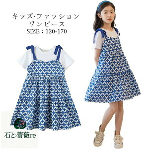 s[X ĕ\ q q ە s[X  ̎q w n LbY   Rbg JWA tH[} G i`  qǂ 킢 WjA K[Y 