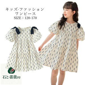  s[X ĕ\ q q s[X  ̎q w n LbY 킢 WjA K[Y    Rbg JWA tH[} G i`  