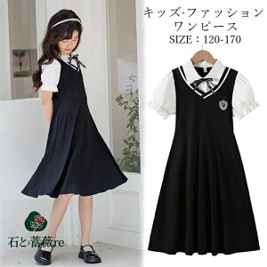 w@ s[X ĕ sAm \ q q F s[X w ̎q n LbY   Rbg JWA tH[} G i`  qǂ 킢 Wj