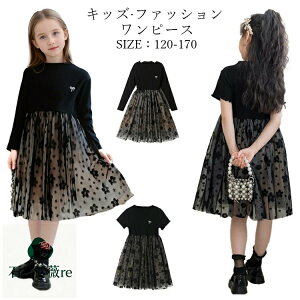 s[X ĕ sAm \ q q w s[X  ̎q n LbY   Rbg JWA tH[} G i`  qǂ 킢 WjA K[Y 