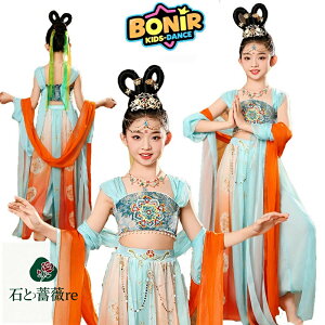 LbY _X ߑ ̎q `Ci ZbgAbv Xe[W \ ptH[}X w   wbh`F[  XJ[t ^o tH[N_X AWA x[