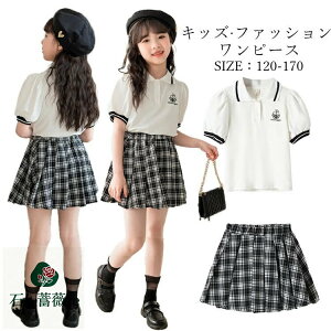 ㉺Zbg ZXJ[gtVc sAm \ q q `FbN XJ[g ĕ w  ̎q n LbY   Rbg JWA tH[} G i`  qǂ 