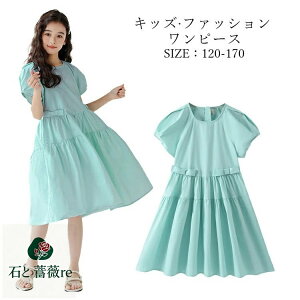 q zCg ĕ AC sAm \ q s[X  ̎q n LbY   Rbg JWA tH[} G i`  qǂ 킢 WjA K[Y 