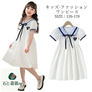  Z[[ q zCg ĕ AC sAm \ q [X s[X  ̎q n LbY   Rbg JWA tH[} G i`  qǂ 