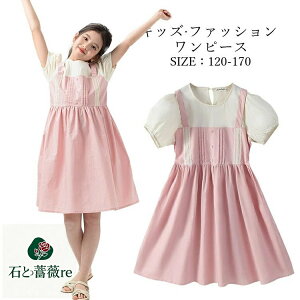 q s[X L~\[ w@ [X  sAm \ ̎q n LbY  q ĕ  Rbg JWA tH[} G i`  qǂ 킢 Wj