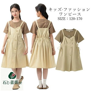 q L~\[s[X tVc uE  ̎q n LbY  q ĕ AC sAm \  Rbg JWA tH[}WjA K[Y  s T}[ 