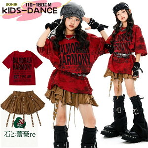 ̎q _Xߑ LbY Y2K bh  TVc yF XJ[g Xg[g `[ߑ `AK[ uE XJ[g HIPHOP _Xߑ  q K \ WX_X K[Y