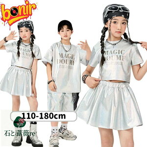 Y2K qbvzbv LbY_Xߑ Vo[  Xe[W ̎q XJ[g j̎q TVc V[gpc o_i WY_X \ c̃ptp qbvzbv  K-pop ACh 