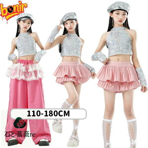 ̎q ACh Vo[ sN ^Ngbv XJ[g Y{ A[Jo[ KPOP _X\  Xe[Wߑ LbY_Xߑ Y2K   _XX^C ߑ jaz