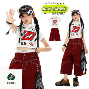 ���b�h �J�v���p���c �_���X�ߑ� �L�b�Y Y2K ���̎q �X�g���[�g �ւ��o�� �z���C�g T�V���c ����ߑ� ���I �r�J�o�[ ���� �؍� �q���� ���K�� ���\�� JAZZ �W���X�_���X �K�[���Y �`�[����