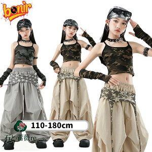 qp ̎q qbvzbv ߑ LbY_Xߑ O[ ׁ[W J nCEGXg Chpc ^Ngbv A[Jo[ _X\ K  O[vo HIPHOP \ K