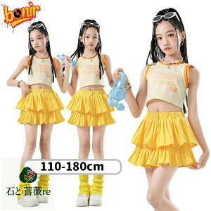 _XEFA ̎q LbY_Xߑ HIPHOPn CG[ Xg[gX^C ߑ w CJ[  qp _Xߑ Xe[Wo ₷ \ KPOP ؍ ւ 