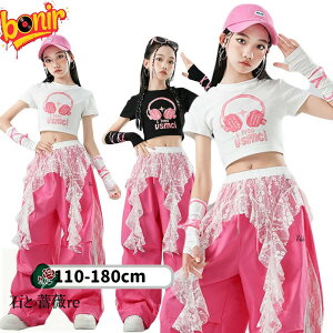 qp ̎q _Xߑ sN _[NsN ubN zCg Xe[Wo qbvzbvo ₷ \ KPOP ؍ ߑ ւ _Xߑ _[NsNqbv