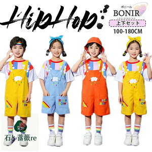 ̎q j̎q ėp q Z IW CG[ u[ Tybg Zp ԕ F TVc  `A_X \ wAoh C JWA k-pop hiphop  ۈ牀 풅 _