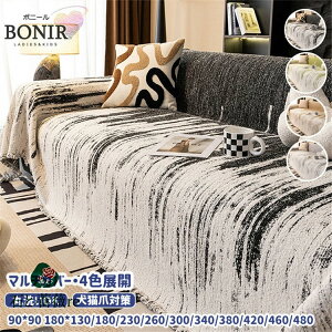 \t@[Jo[ ho یJo[ }`Jo[ xbhJo[  Xg[N O[ ubN x[W O[ 1l| 3l| 唻  JE` [΍ ܂Ƃh~  k