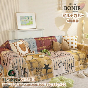 }`Jo[  i` \t@[Jo[ ho یJo[ xbhJo[    L uE 唻  lGp uPbg JE` [΍ ܂Ƃh~  k