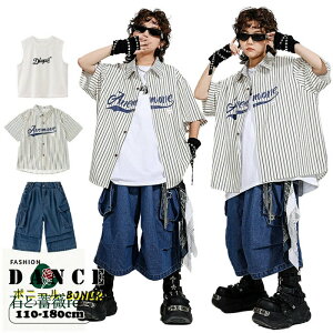 LbY _Xߑ q ZbgAbv HIPHOP qbvzbv ߑ ̎q j̎q {[_[ Vc ݕt fjpc `[ߑ K[Y `AK[ WbY JWA K