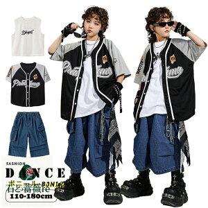 x[X{[ Vc LbY _Xߑ ZbgAbv gbvX fjpc jtH[ HIPHOP Xg[g \ o `[ߑ Xe[Wߑ ߑ y2k i ̎q j̎q c