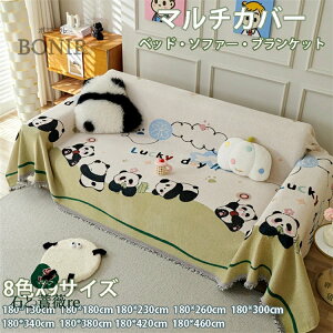 uPbg }`Jo[ tWt ʎg 킢 \t@[ Jo[ t@[}bg  ѕz I oX}bg e[u }`NX  @\ lGʗp 1l| 2l